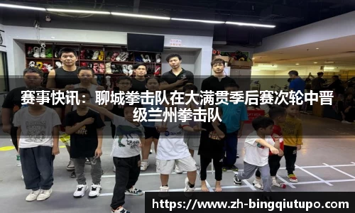 Mg冰球突破官方网站