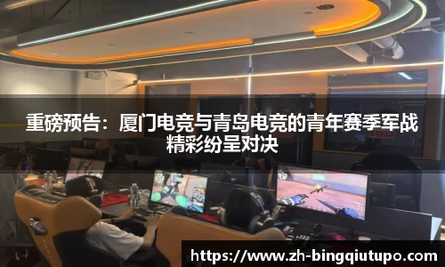 Mg冰球突破官方网站