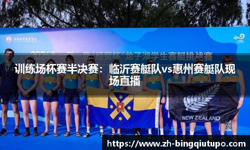 Mg冰球突破官方网站