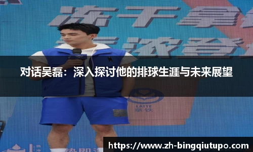 Mg冰球突破平台