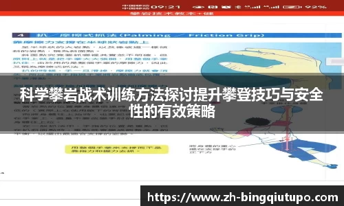 Mg冰球突破官方网站